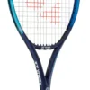 Yonex Ezone 25” Graphite Tennis Racquet 1 Yonex Ezone 25” Graphite Tennis Racquet -DICKS SPORTING GOODS Sales 22ENPYZN25GRPHTXXTNN
