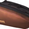 Wilson Super Tour Pro Staff V14 15-Pack Tennis Bag -DICKS SPORTING GOODS Sales 23WILUSPRTR15PKPRTNN Bronze