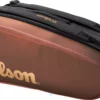 Wilson Super Tour Pro Staff V1 9-Pack Tennis Bag -DICKS SPORTING GOODS Sales 23WILUSPRTR9PKPRSTNN Bronze